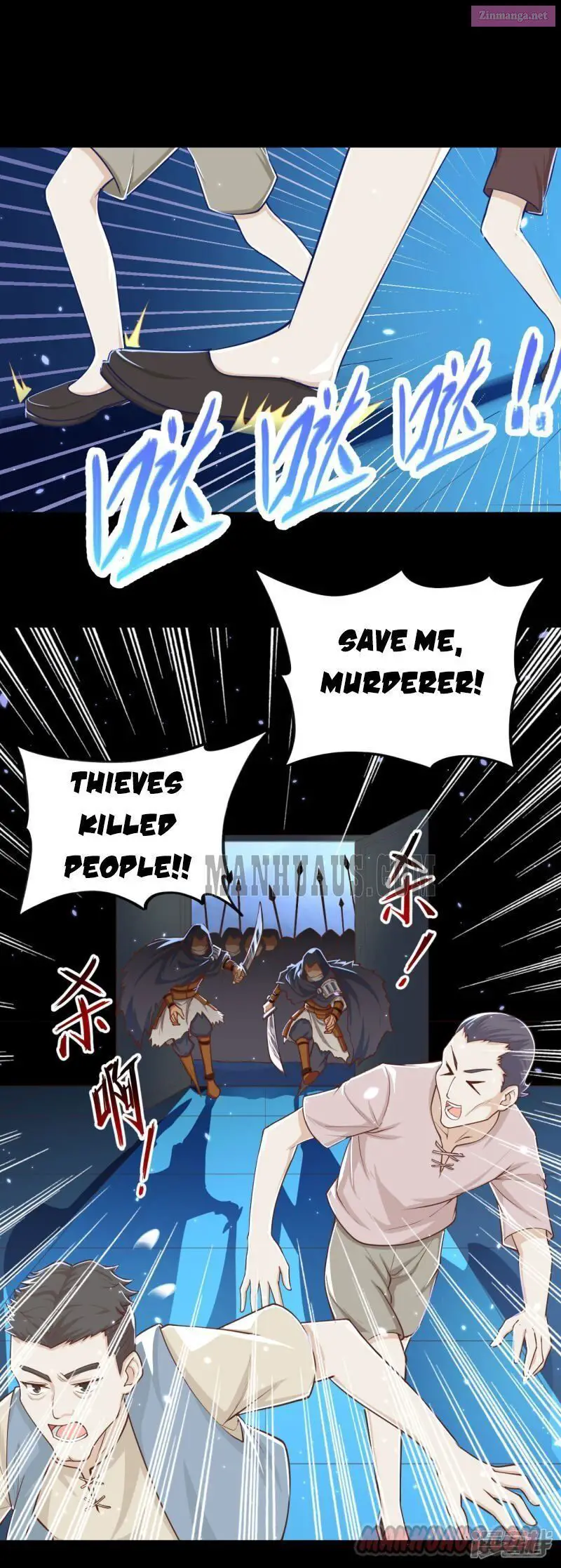 Starting From Today I’ll Work As A City Lord Zinmanga X Chapter 31 Page 10