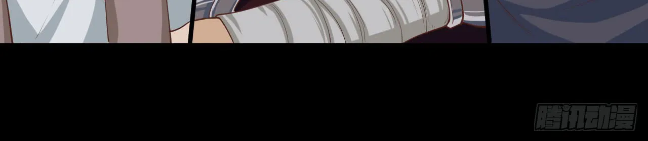 Starting From Today I’ll Work As A City Lord Zinmanga X Chapter 24 Page 66