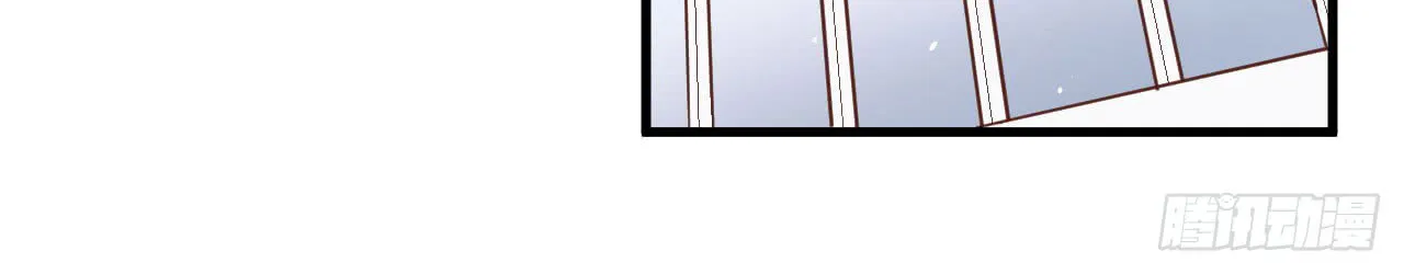 Starting From Today I’ll Work As A City Lord Zinmanga X Chapter 21 Page 73