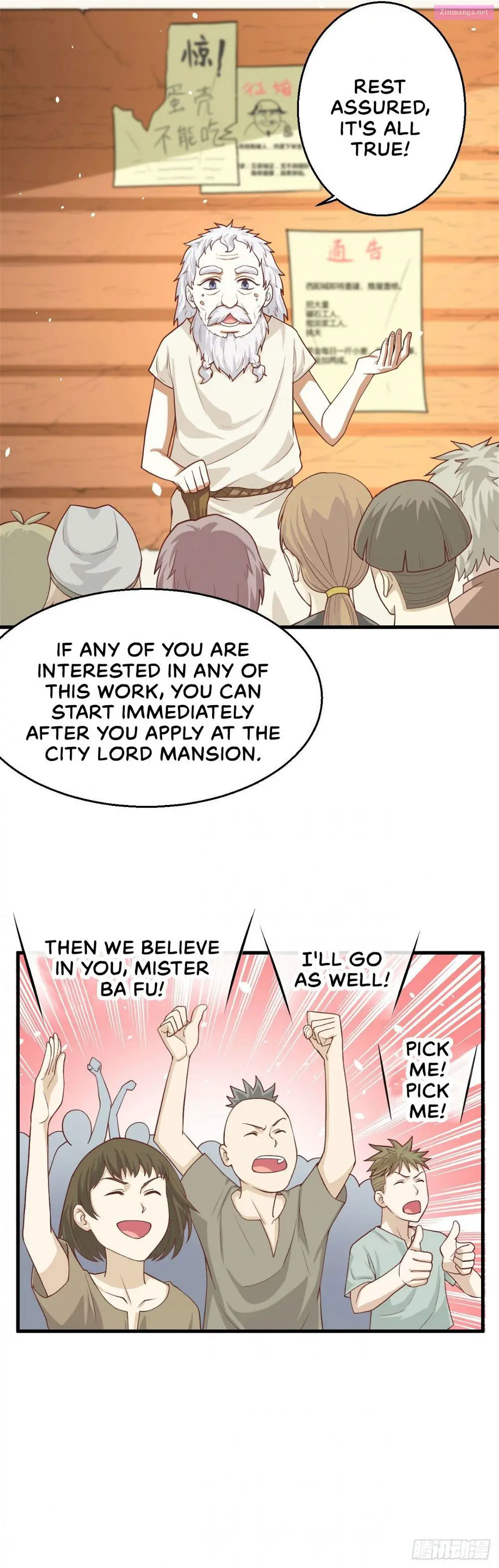 Starting From Today I’ll Work As A City Lord Zinmanga X Chapter 12 Page 9