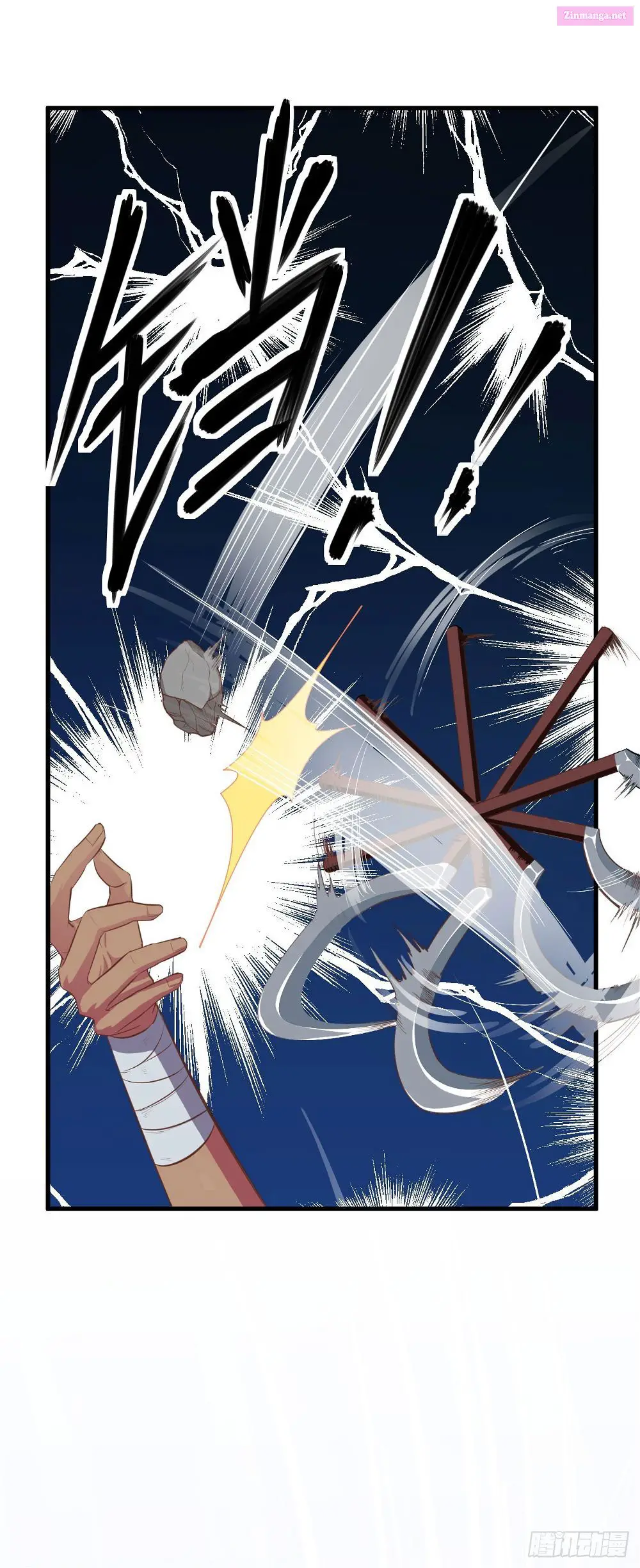 Starting From Today I’ll Work As A City Lord Zinmanga X Chapter 5 Page 3