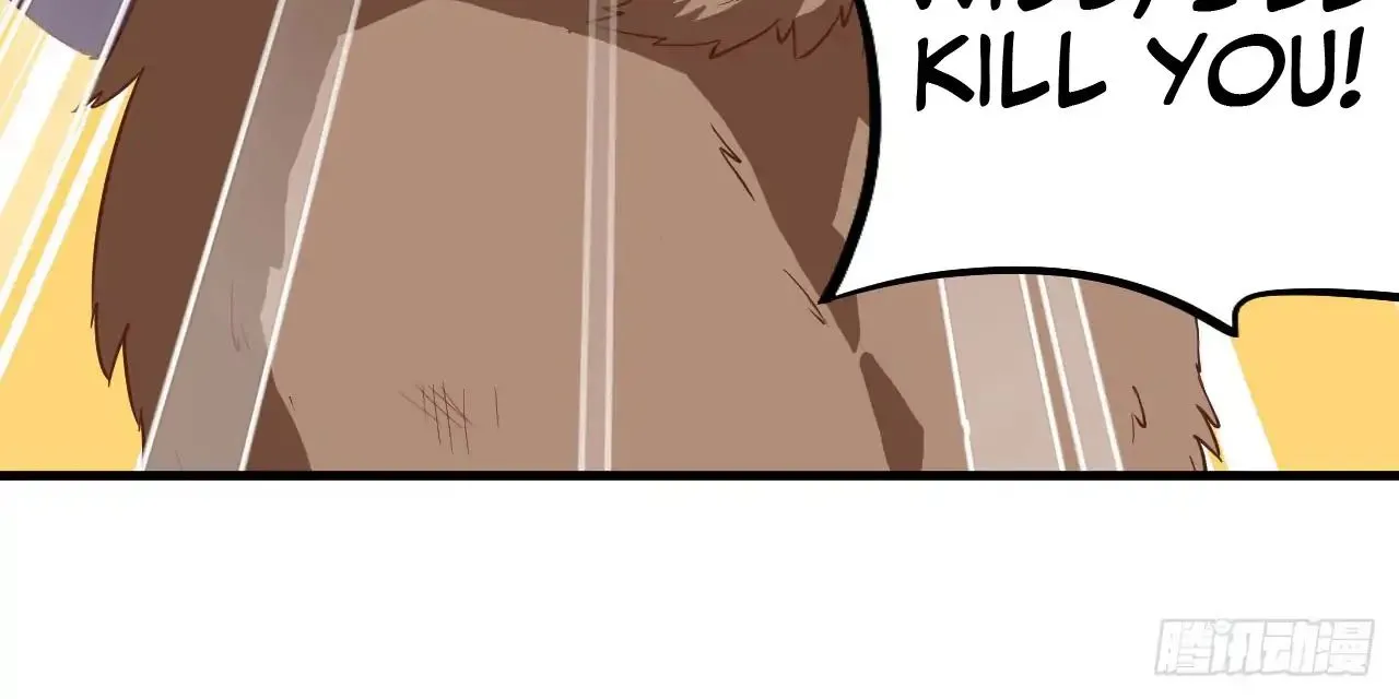 Starting From Today I’ll Work As A City Lord Zinmanga X Chapter 3 Page 202