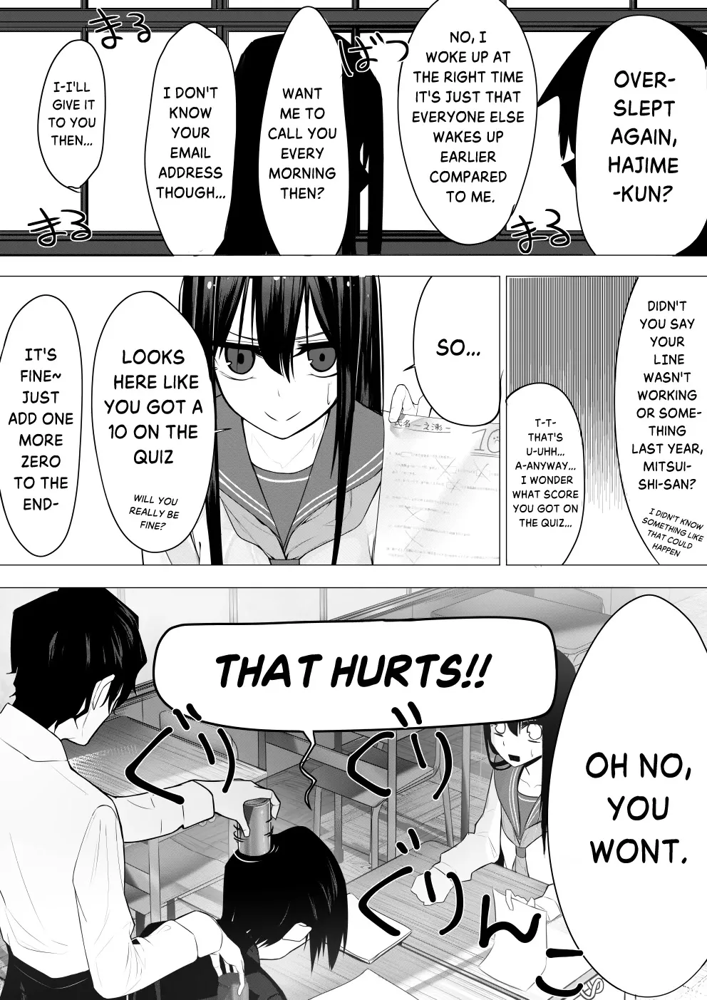 Mitsuishi-san Zinmanga X Chapter 5 Page 3