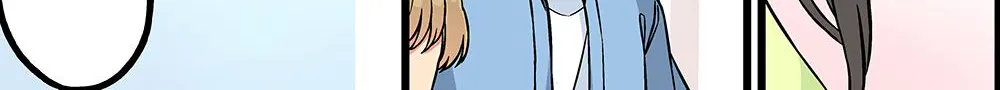 Hanging Out With a Gamer Girl Zinmanga X Chapter 184 Page 9