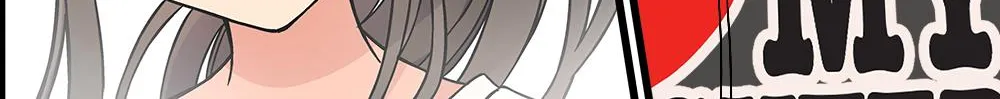 Hanging Out With a Gamer Girl Zinmanga X Chapter 171 Page 7
