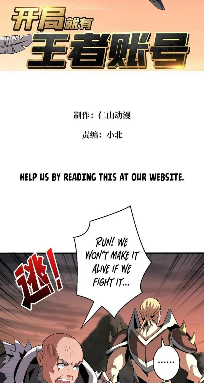 It Starts with a kingpin account Zinmanga X Chapter 137 Page 3
