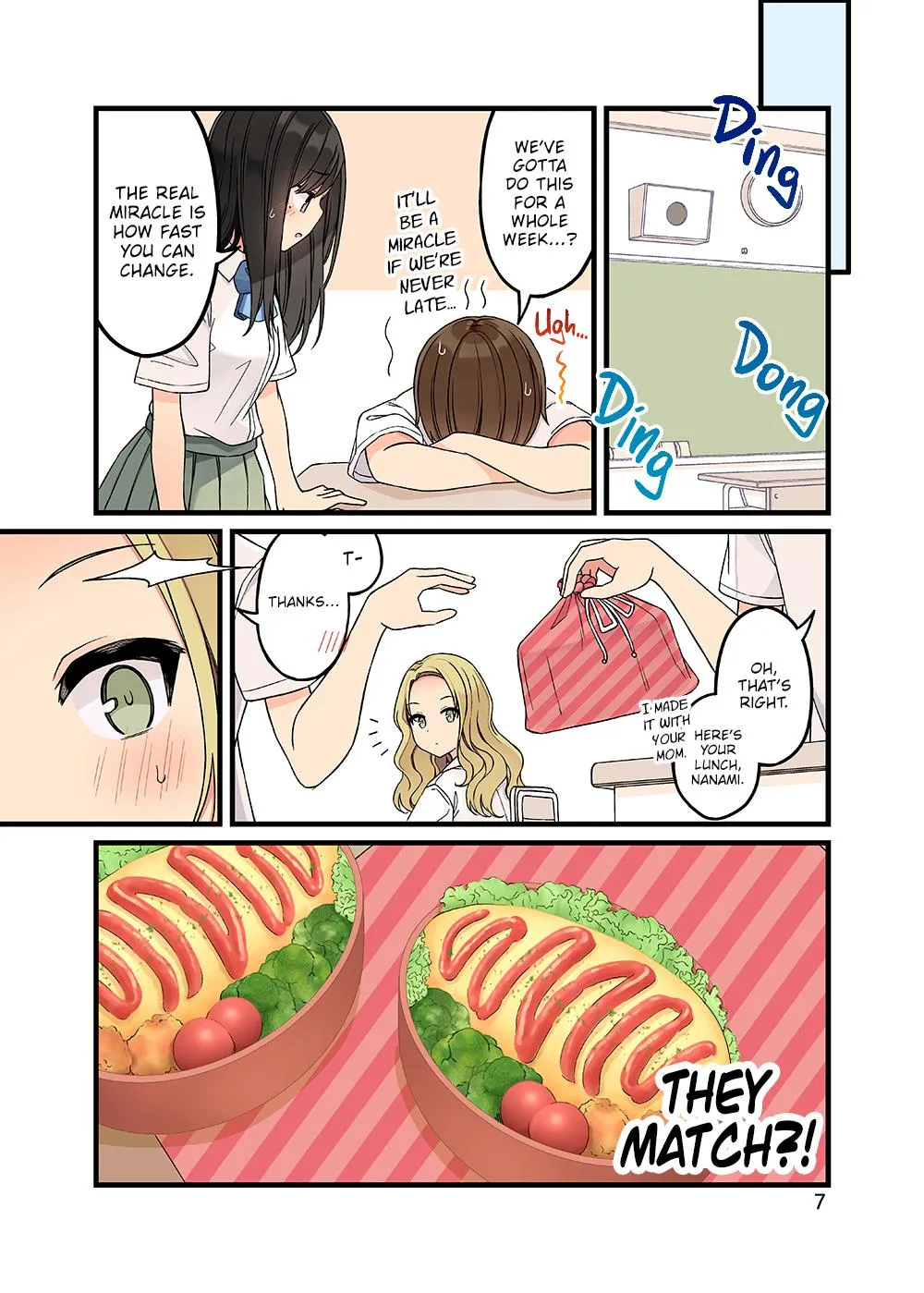 Hanging Out With a Gamer Girl Zinmanga X Chapter 154.5 Page 8