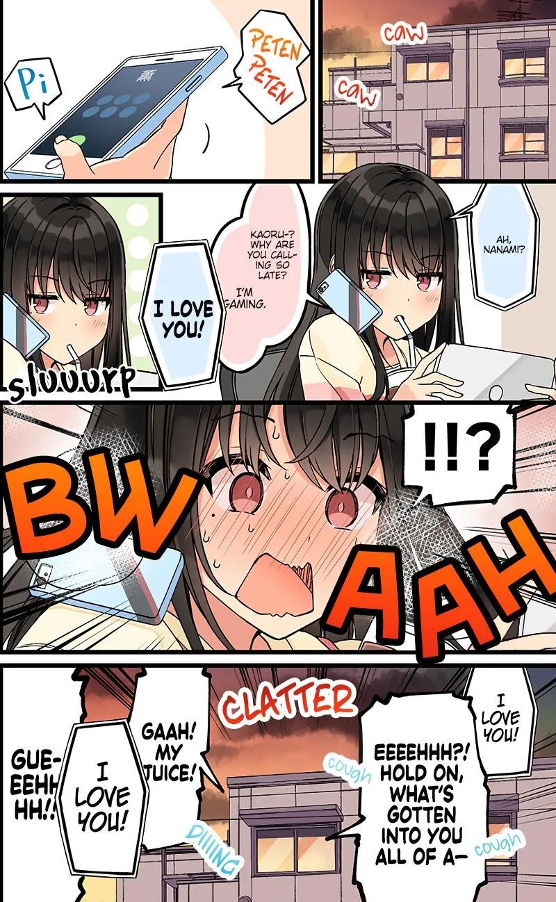 Hanging Out With a Gamer Girl Zinmanga X Chapter 153 Page 4
