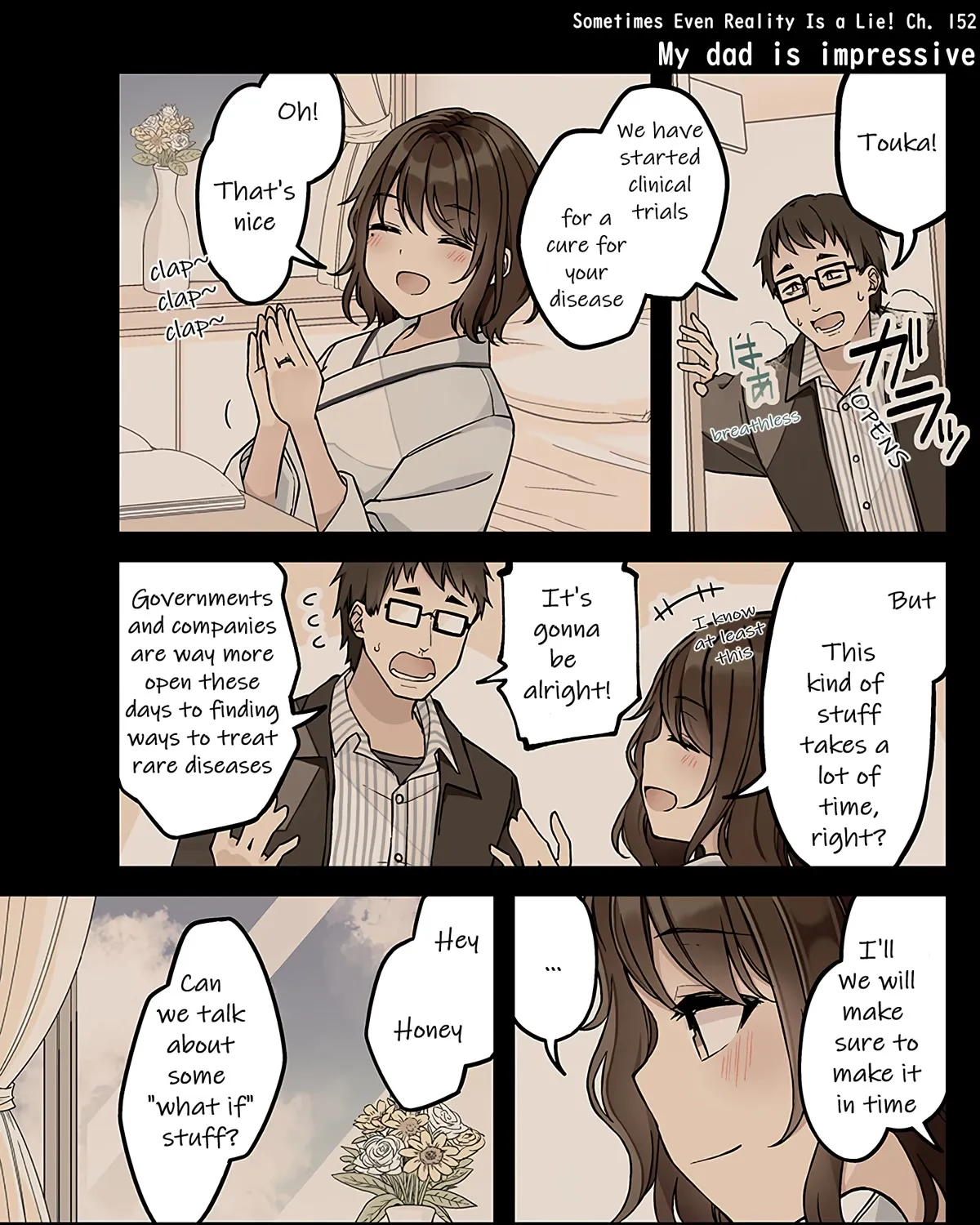 Hanging Out With a Gamer Girl Zinmanga X Chapter 152 Page 1