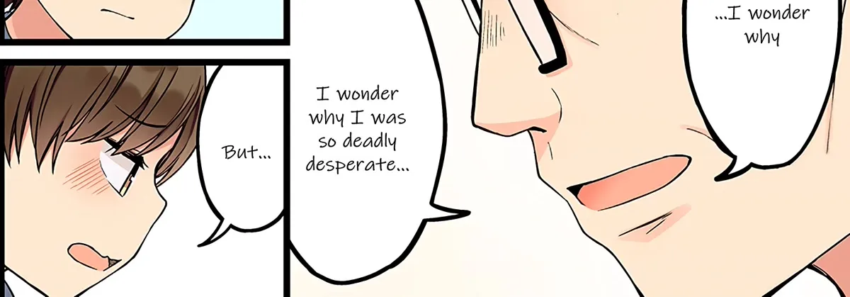 Hanging Out With a Gamer Girl Zinmanga X Chapter 152 Page 4
