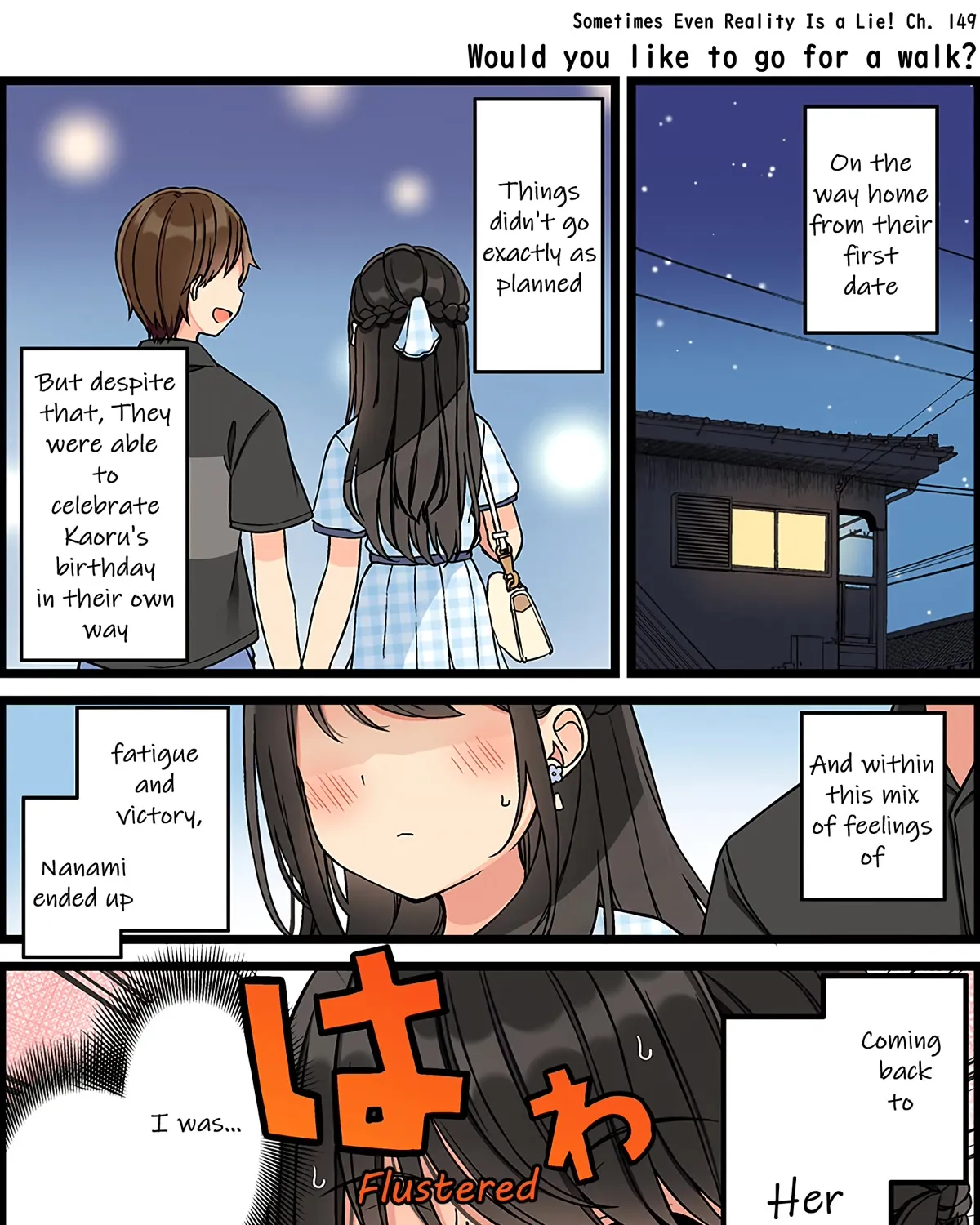 Hanging Out With a Gamer Girl Zinmanga X Chapter 149 Page 1