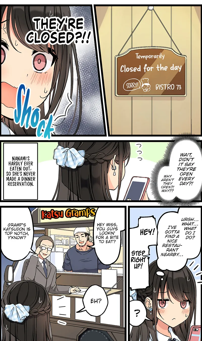 Hanging Out With a Gamer Girl Zinmanga X Chapter 144 Page 2