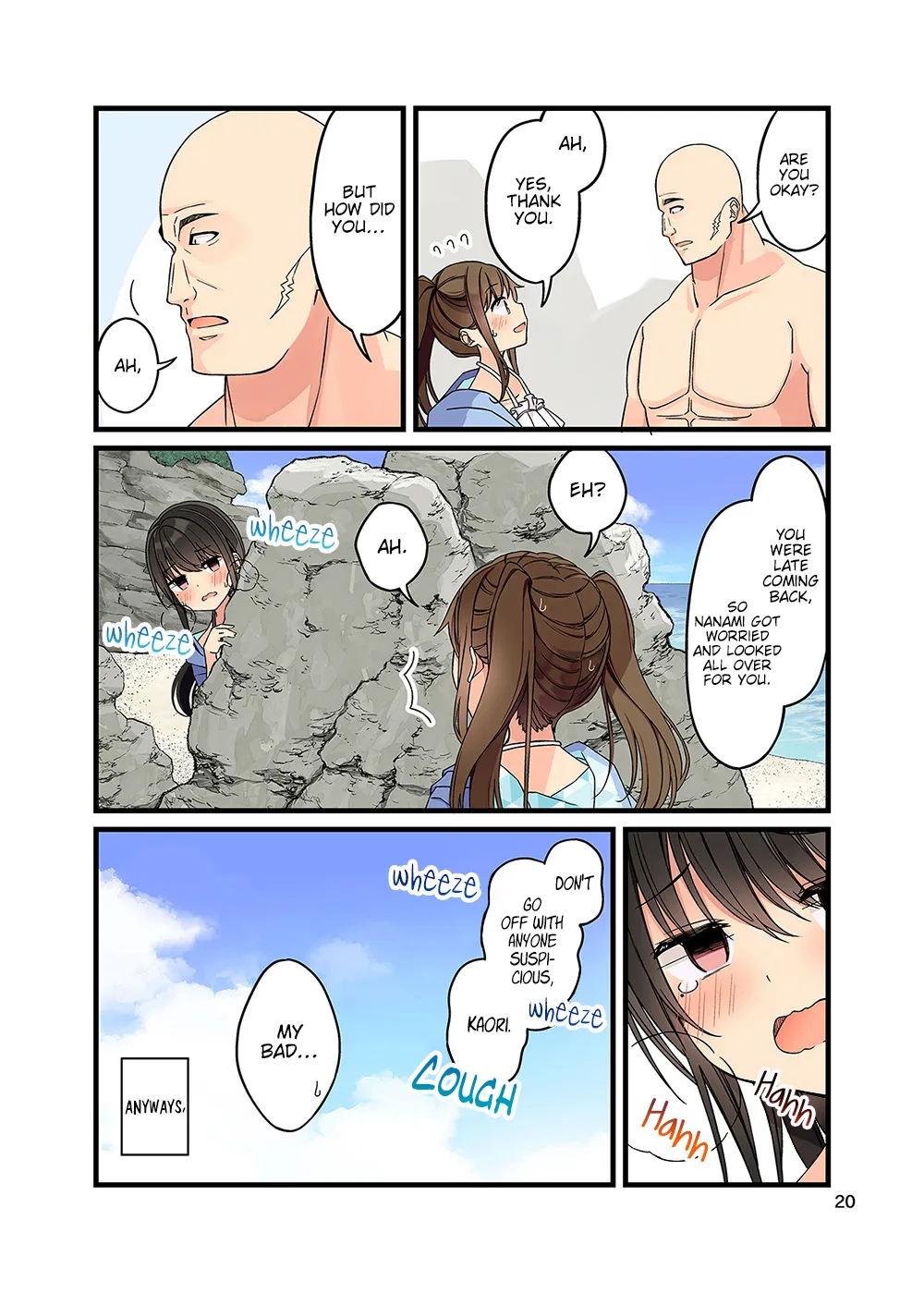 Hanging Out With a Gamer Girl Zinmanga X Chapter 133.5 Page 22