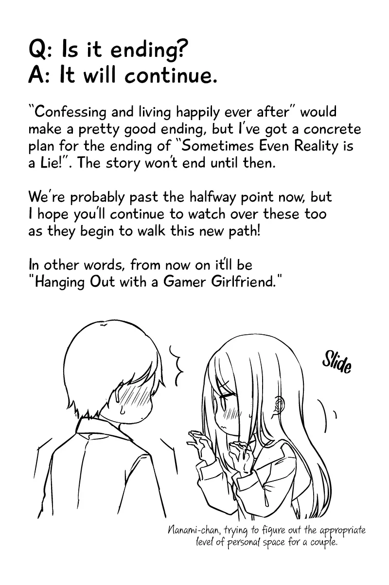 Hanging Out With a Gamer Girl Zinmanga X Chapter 133 Page 5