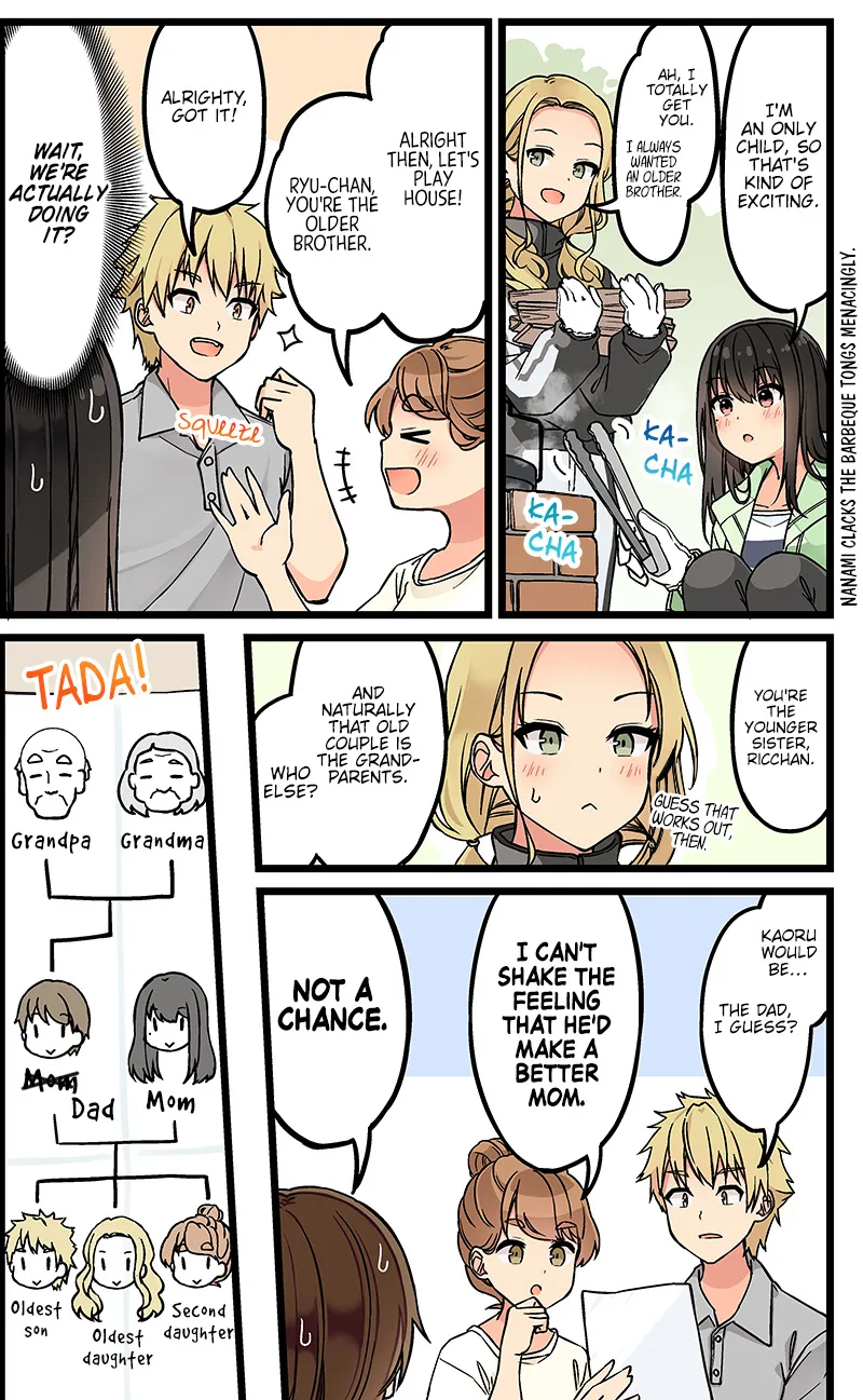 Hanging Out With a Gamer Girl Zinmanga X Chapter 124 Page 3