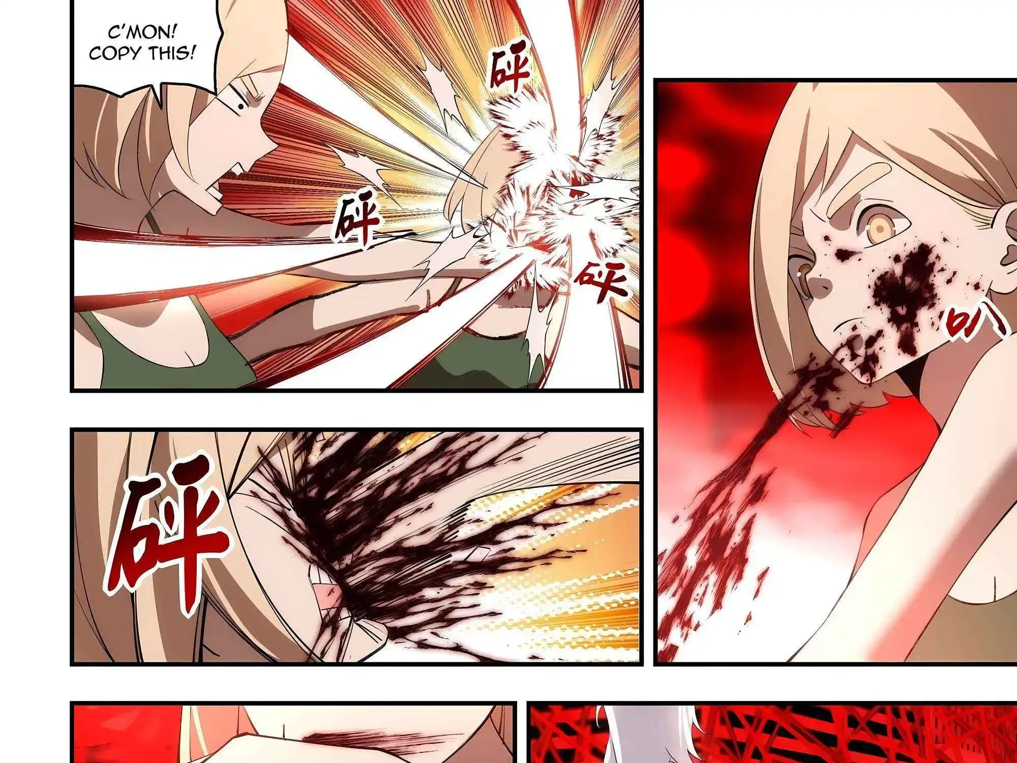 Moshi Fanren Zinmanga X Chapter 597 Page 7