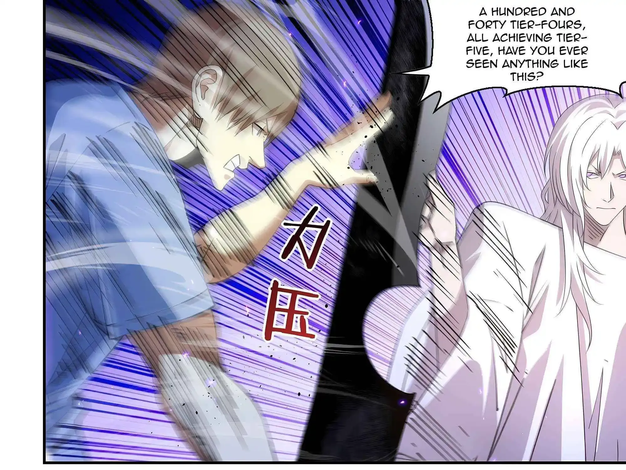 Moshi Fanren Zinmanga X Chapter 597 Page 35