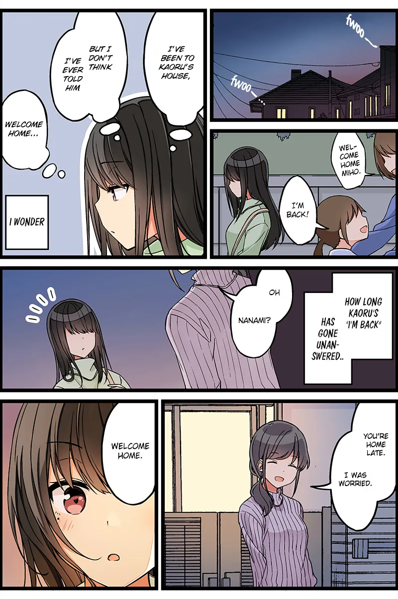 Hanging Out With a Gamer Girl Zinmanga X Chapter 104 Page 4