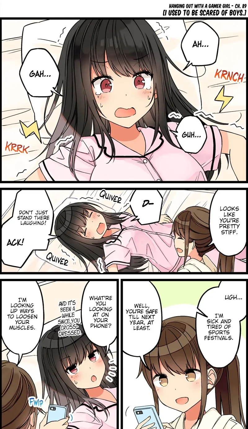 Hanging Out With a Gamer Girl Zinmanga X Chapter 89 Page 1