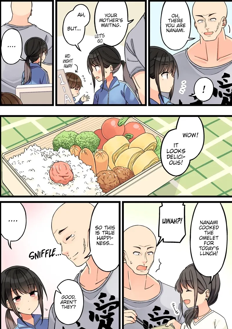 Hanging Out With a Gamer Girl Zinmanga X Chapter 87 Page 2