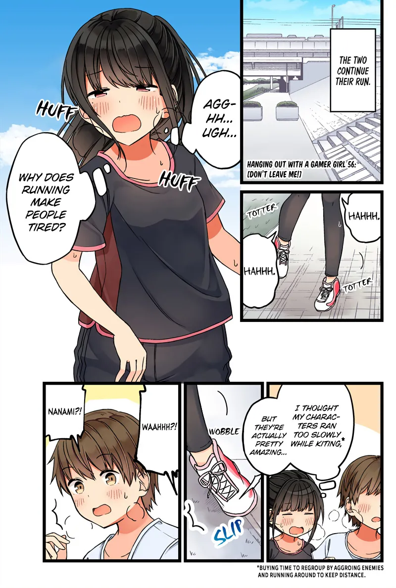 Hanging Out With a Gamer Girl Zinmanga X Chapter 56 Page 1