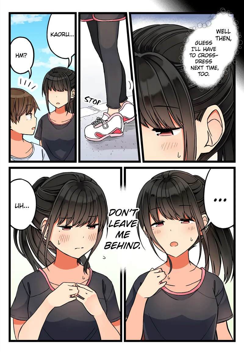 Hanging Out With a Gamer Girl Zinmanga X Chapter 56 Page 4