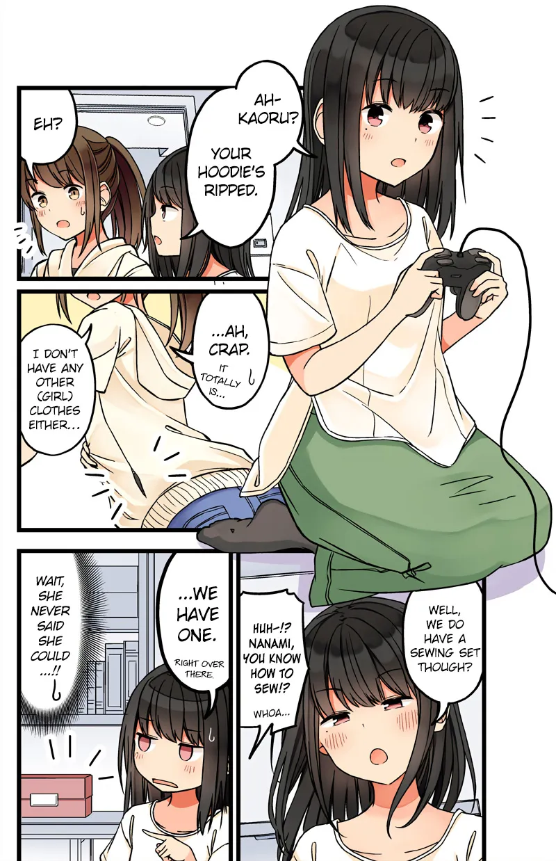 Hanging Out With a Gamer Girl Zinmanga X Chapter 54 Page 1