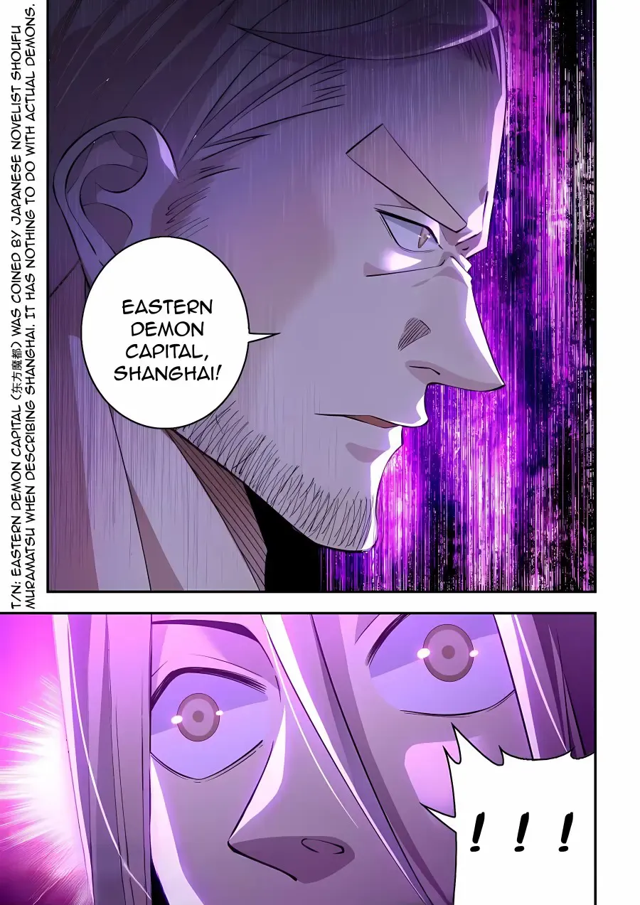 Moshi Fanren Zinmanga X Chapter 591 Page 15