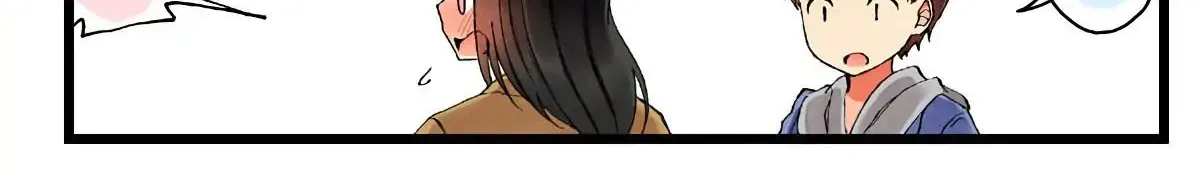 Hanging Out With a Gamer Girl Zinmanga X Chapter 4 Page 12