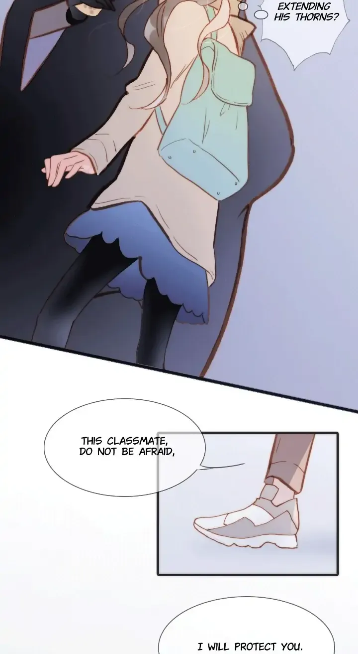Soundless Cosmos Zinmanga X Chapter 48 Page 41