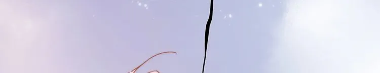 Soundless Cosmos Zinmanga X Chapter 43 Page 51