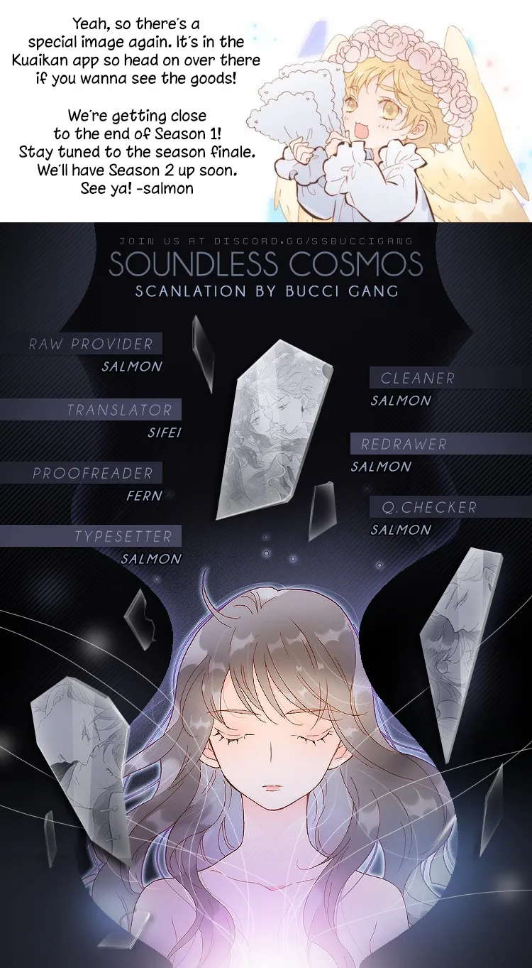 Soundless Cosmos Zinmanga X Chapter 42 Page 51