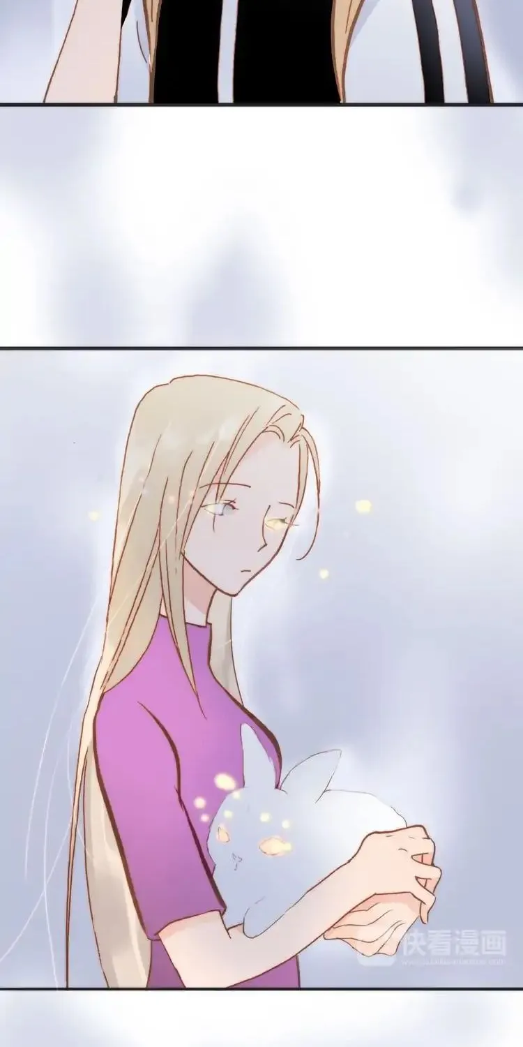 Soundless Cosmos Zinmanga X Chapter 8 Page 50