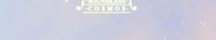 Soundless Cosmos Zinmanga X Chapter 5 Page 5