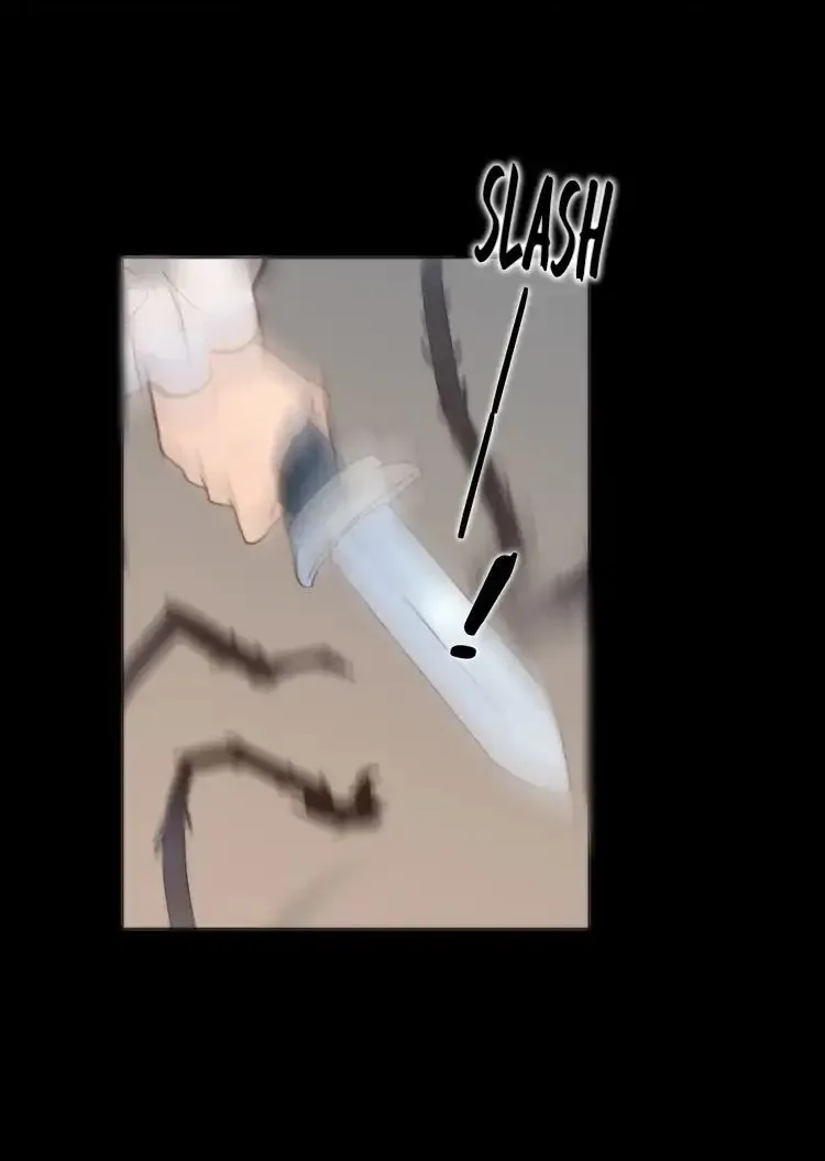 Soundless Cosmos Zinmanga X Chapter 4 Page 4