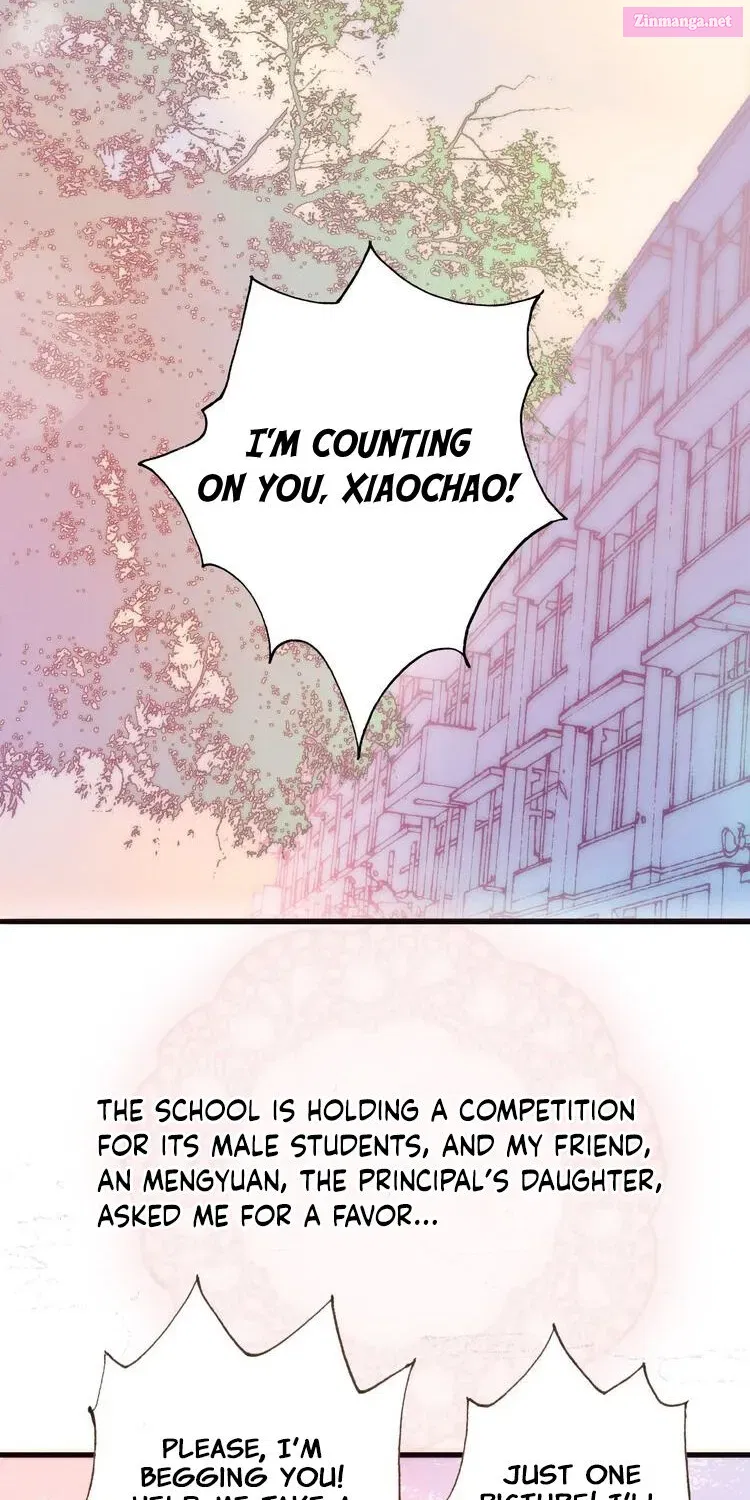 Soundless Cosmos Zinmanga X Chapter 1.2 Page 7