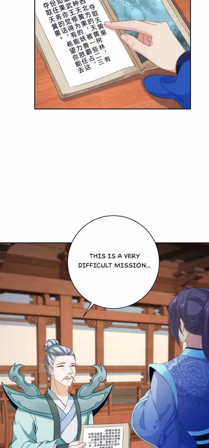 Divine Soul Emperor Zinmanga X Chapter 407 Page 18