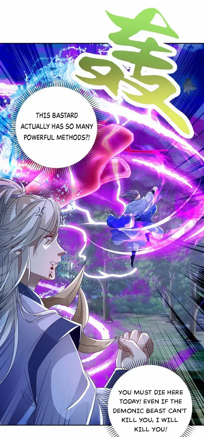 Divine Soul Emperor Zinmanga X Chapter 379 Page 14