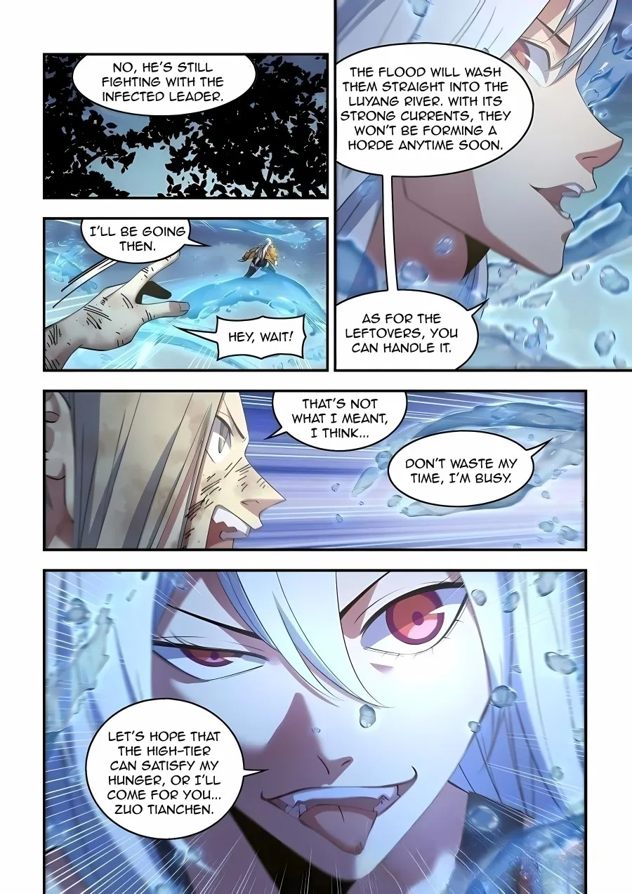 Moshi Fanren Zinmanga X Chapter 573 Page 4
