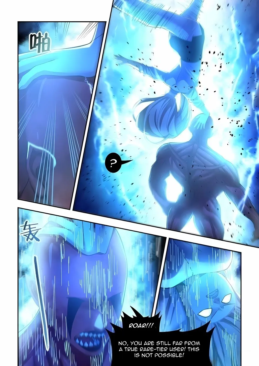 Moshi Fanren Zinmanga X Chapter 573 Page 8