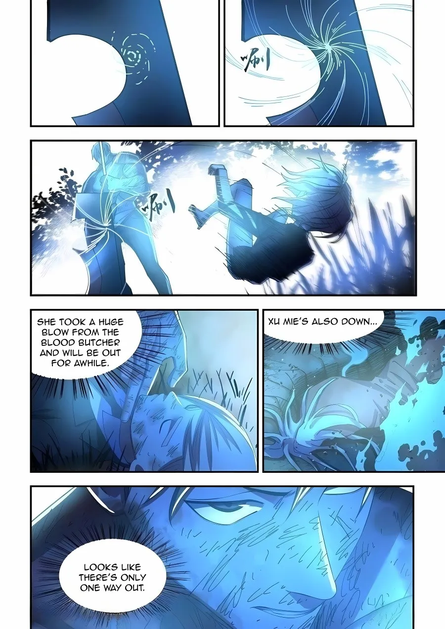 Moshi Fanren Zinmanga X Chapter 573 Page 12
