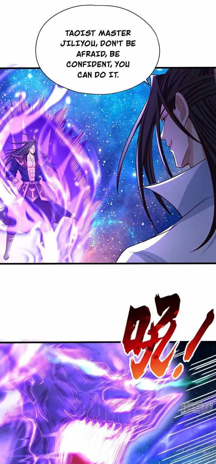 Divine Soul Emperor Zinmanga X Chapter 351 Page 9