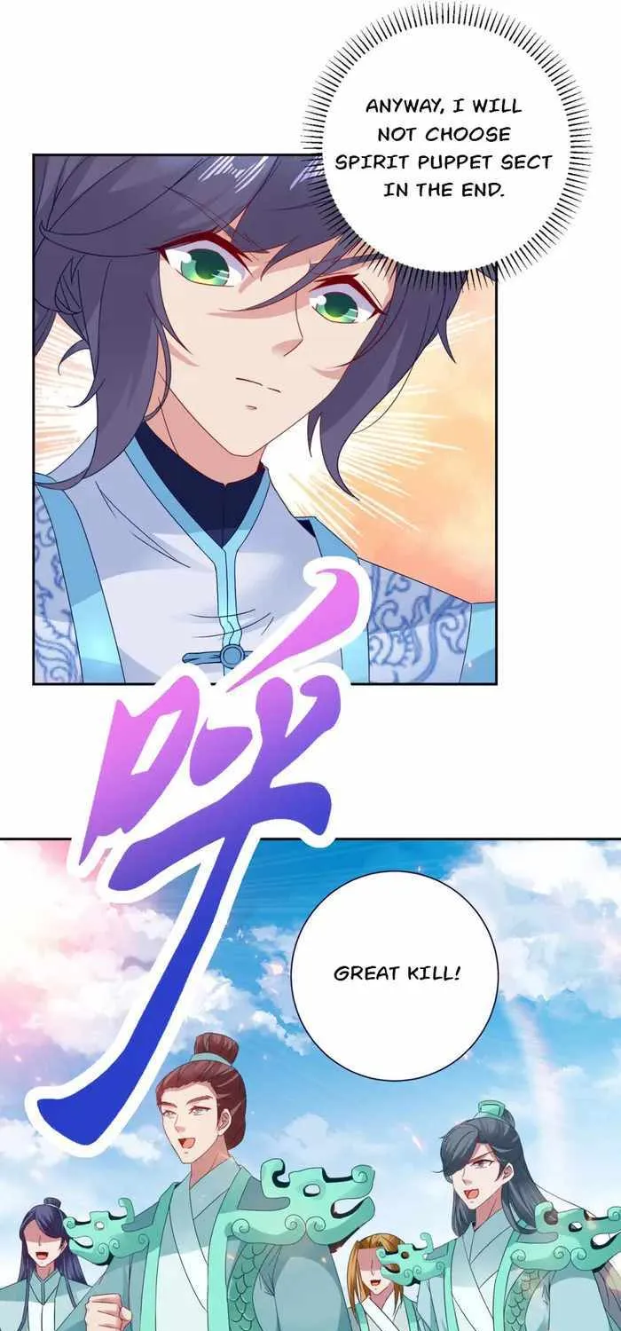 Divine Soul Emperor Zinmanga X Chapter 337 Page 7