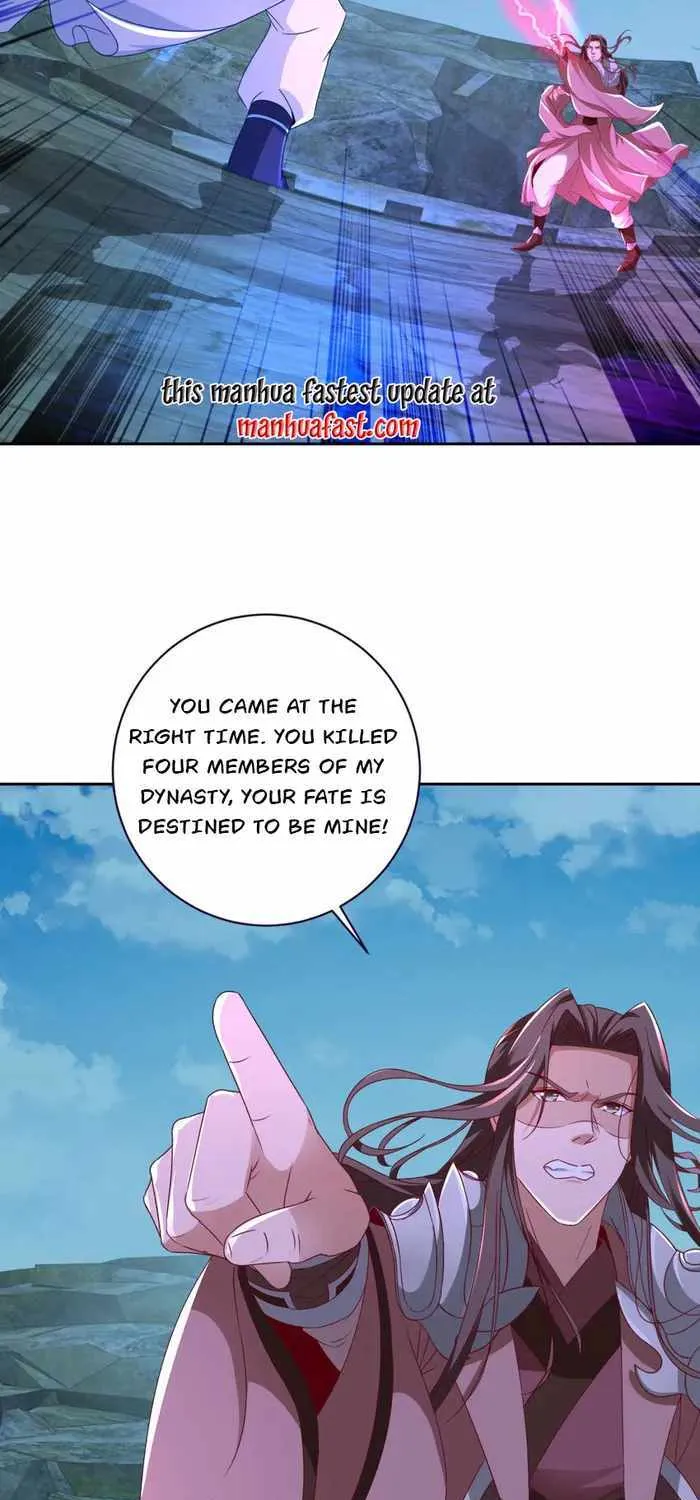 Divine Soul Emperor Zinmanga X Chapter 337 Page 18