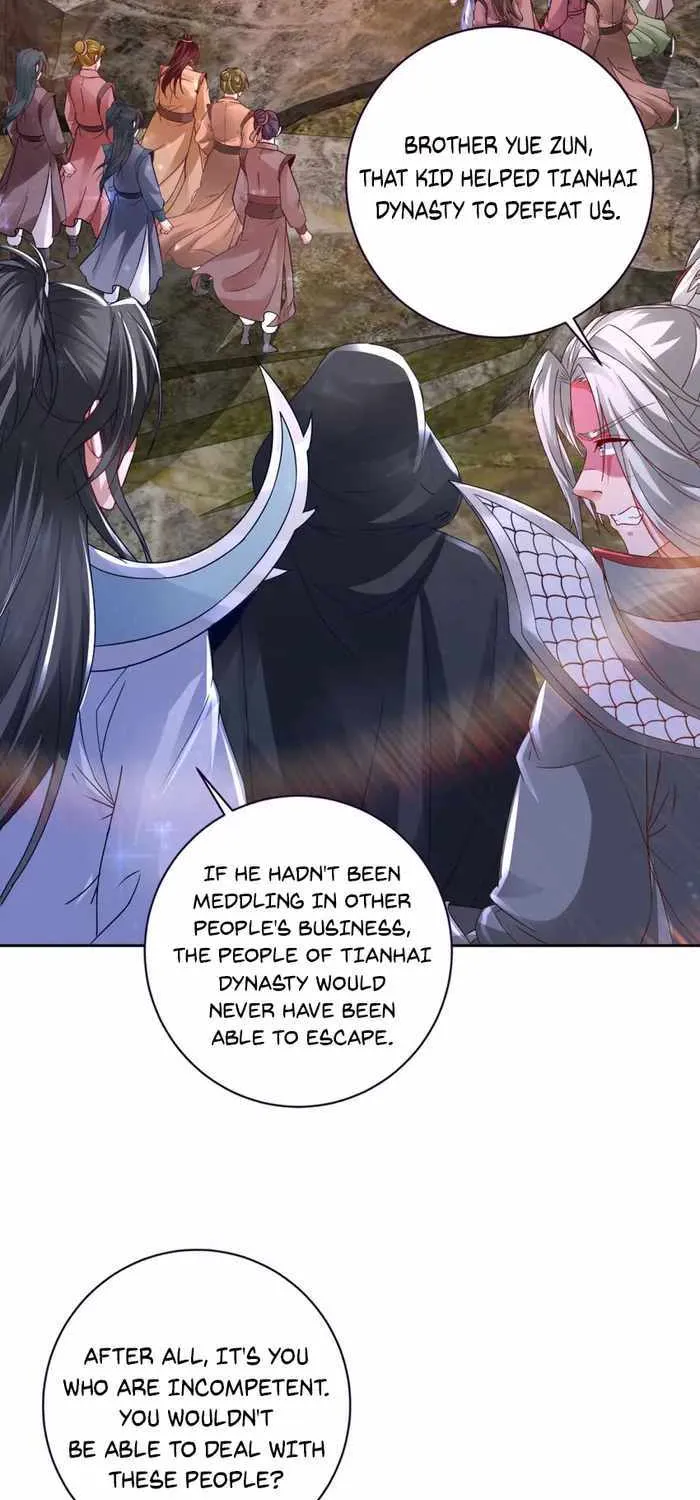 Divine Soul Emperor Zinmanga X Chapter 332 Page 14