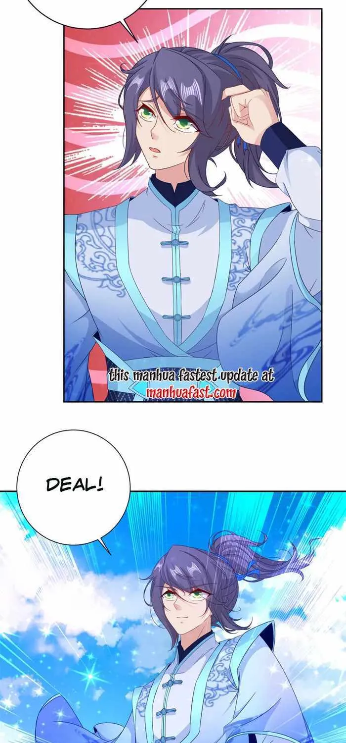 Divine Soul Emperor Zinmanga X Chapter 330 Page 28