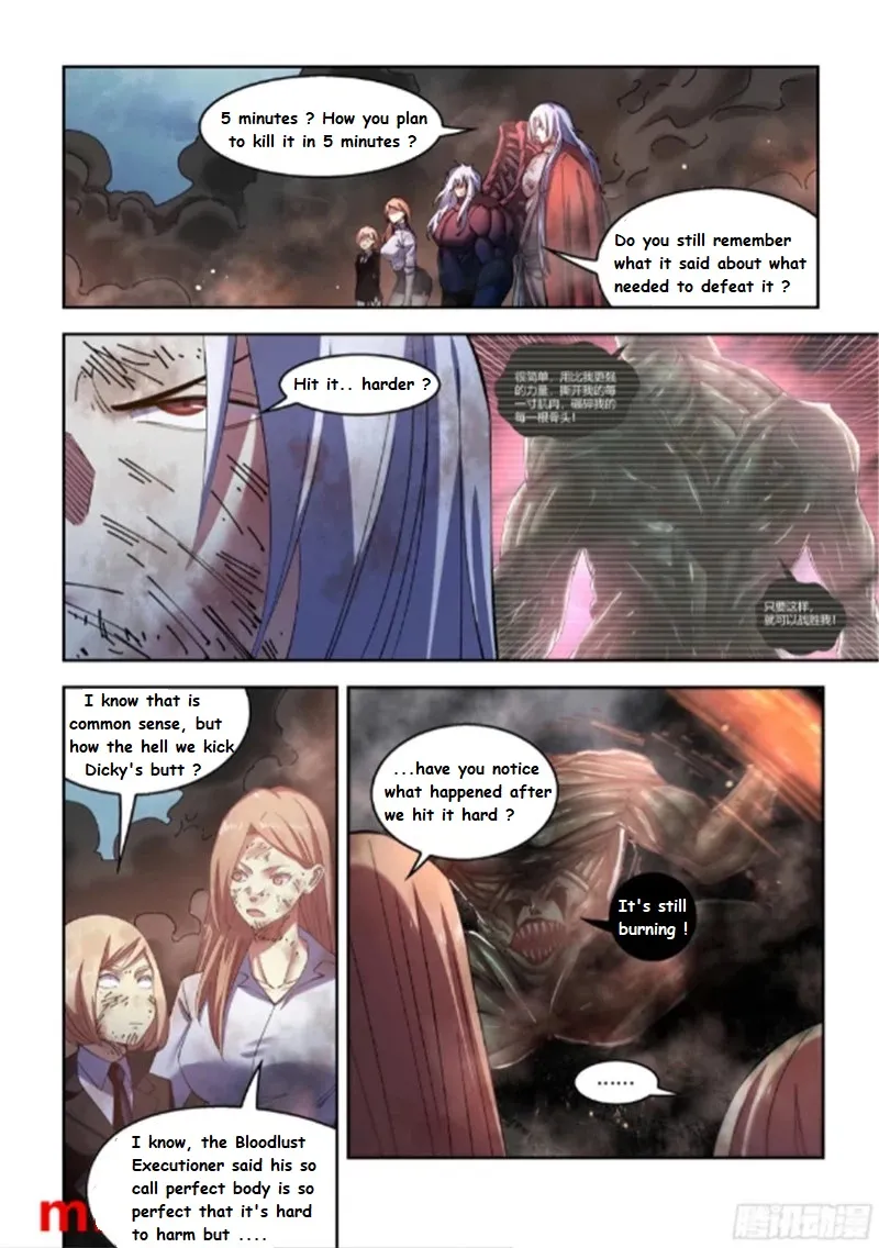 Moshi Fanren Zinmanga X Chapter 569.1 Page 1