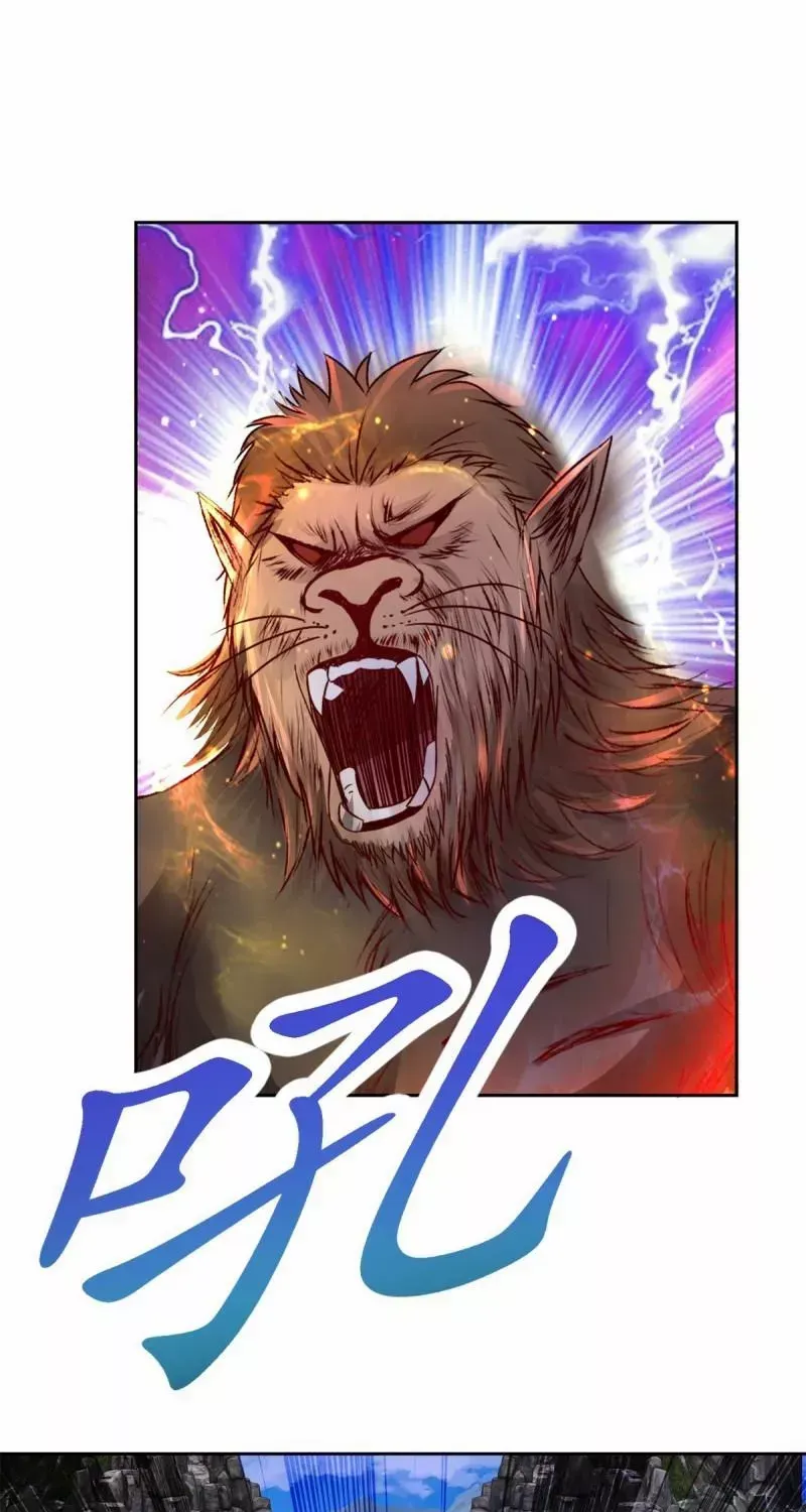 Divine Soul Emperor Zinmanga X Chapter 294 Page 29