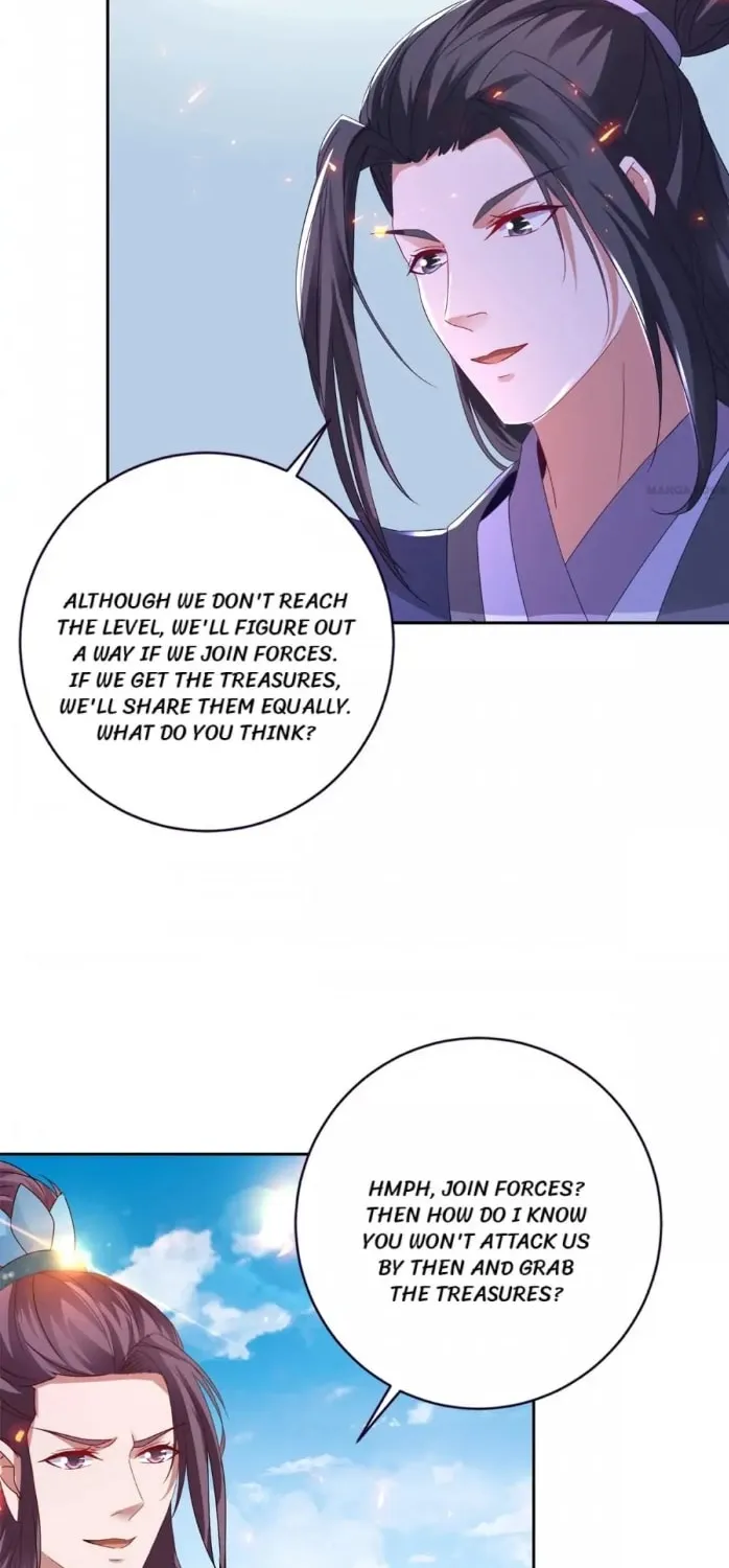 Divine Soul Emperor Zinmanga X Chapter 248 Page 7