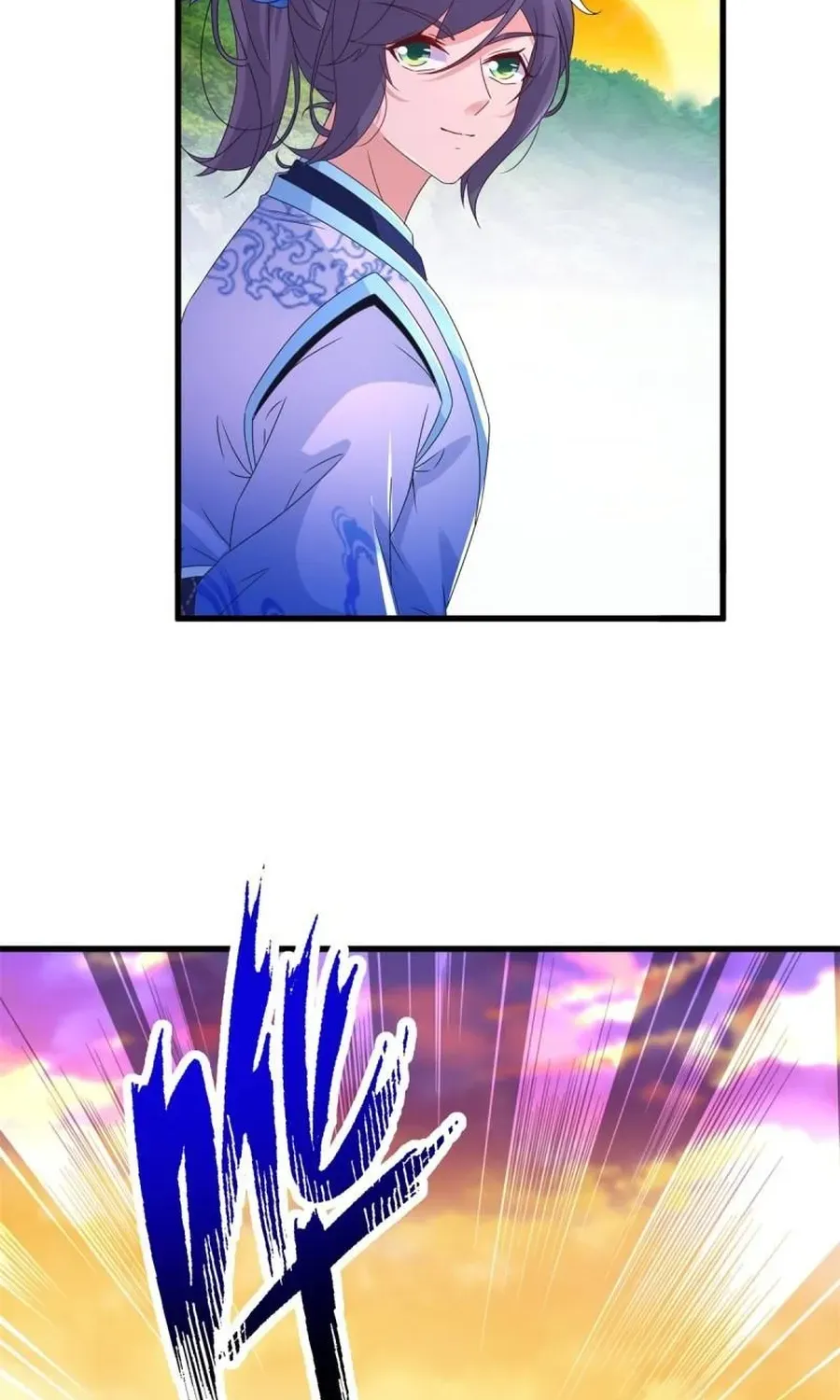 Divine Soul Emperor Zinmanga X Chapter 209 Page 27